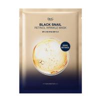 Dr.G Black Snail Retinol Wrinkle Mask 5ea