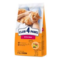 Club 4 Paws Premium sausas pašaras su veršiena katėms, 2 kg