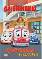 Gaisrinukai. Spalvinimas su lipdukais - Nėra Autoriaus