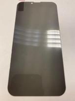 Iphone 13 Pro Max/ 14 Plus privacy apsauginis stiklas 75x157mm 1 vnt A