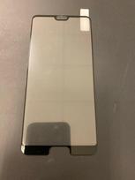 Huawei P20 Pro apsauginis stiklas 68x150mm 1vnt A