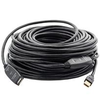 MutecPower 15m USB 2.0 ilgintuvas 15 m