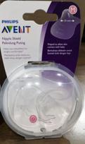 Philips Avent M Spenelio apsauga