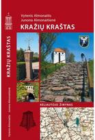 Kražių kraštas - Junona Silvija Almonaitienė,Vytenis Almonaitis