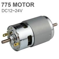 775 nuolatinės srovės variklis 12V 24V su dvigubu išėjimo velenu, mikro variklis su dvigubais rutuliniais guoliais elektriniams įrankiams, „pasidaryk pats“ žaislams