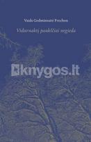 Vidurnakty paukščiai negieda - Vaida Gedmintaitė-Frechou