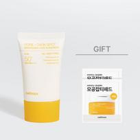CELIMAX Šviesinantis apsauginis kremas nuo saulės su porų ir pigmentinių dėmių priežiūra SPF50+ PA++++ 50ml – Pažangi apsauga nuo saulės su šviesinančiu ir poras mažinančiu poveikiu