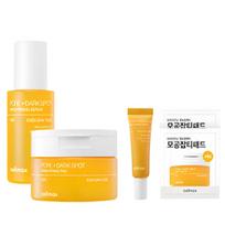 CELIMAX Brightening Pore Dark Spot Serum 30ml with Pore Dark Spot Pack Pads – Limited Edition Set