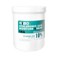 Kirocos Natūralus vanduo su hialurono rūgštimi drėkinamasis kremas, 1 kg, 1 vnt. blue