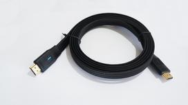 TB HDMI Cable 2.1, flat, black, 2m