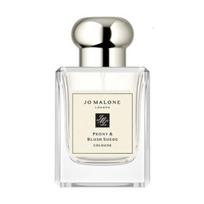 Jo Malone London Peony & Blush Suede Kvepalai