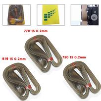 50 vnt. PTFE diržas, skirtas FR-900 FR770 nuolatinės juostos sandarikliui 750*15 770*15 810*15 750*15mm