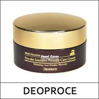 [ATŠAUKTI] (ov5WJS) Syn-ake Intensive Wrinkle Care Cream Cream 100g