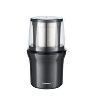 Kavos malūnėlis 200W HCG-200DGIX2 HEINNER