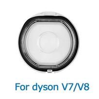 Apatinis dangtis, skirtas Dyson V7 V8 V11 V10 V12 V15 dulkių siurbliui, fiksuotas dulkių dėžės sandarinimo žiedas, keičiamos dulkių surinkimo dalys