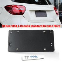 Galinės numerio lentelės laikiklis A0008101711 A1698170211 Mercedes-Benz A klasės, B klasės, C klasės, GLC klasės automobiliams
