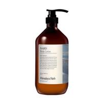 Nard Drėkinamasis parfumuotas kūno losjonas - Baltojo muskuso aromatas (1L)