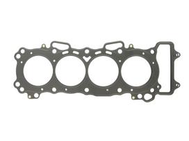 Variklio galvos tarpinė ATHENA Tinka: HONDA 600F, 600FS (Sport)