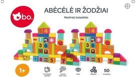 Medinės kaladėlės BO. Raidės ir žodžiai (lietuvių kalba)