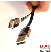 Laidas USB-A į USB-Micro, 1 m, DATA LINE