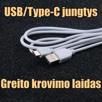Laidas USB-A į USB-C, 1.5 m, TLC 04 : Spalva - Balta (WT)
