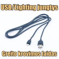Laidas USB-A į Lightning, 1.5 m, TLI 04 : Spalva - Juoda (BK)