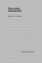 Žvalgyba Vakaruose: istorija ir kultūra - Bernardas Gailius