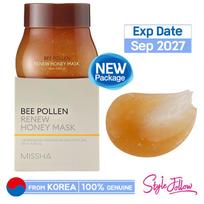 [MISSHA] Bee Pollen Renew Honey Mask 130ml 1pc (130ml)