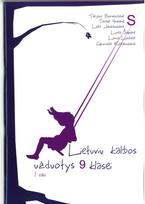 Lietuvių kalbos užduotys 9 klasei I dalis