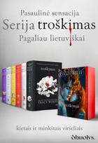 TROŠKIMAS: kolekcionuokite kietais, o skaitykite minkštais viršeliais (kartu – PIGIAU!)