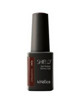 Kinetics gelinis nagų lakas Kinetics Shield Alluring Brown 410 15ml