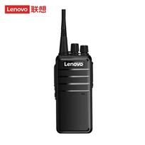 „Lenovo N99“ ilgojo nuotolio racijos, skirtos suaugusiems su 16 kanalų, skirtos žygiams pėsčiomis EU plug juoda