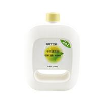 Valymo sprendimai, suderinami su Narwal Freo X Ultra Sweeper Cleaner 930ML, skirtu Freo J1/J2/J3/J4 grindų valymo skysčiu One Size