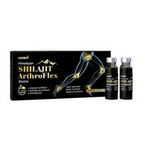 Maisto papildas HERBIN SHILAJIT ARTHROFLEX MUMIO, 10 x 10 ml