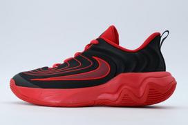 NIKE Giannis Immortality 4 GS Krepšinio bateliai FZ6734-005/37.5
