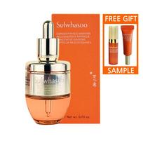 [Sulwhasoo]Koncentruota ženšenio jauninamoji ampulė 20g 20g