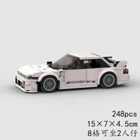S13 Silvia 240sx MOC Automobilis Speed Champions Super Lenktynės F1 Transporto Priemonės Modelis Konstruktorius Lenktyninis Kaladėlė Kalėdų Dovana Miesto Techninis