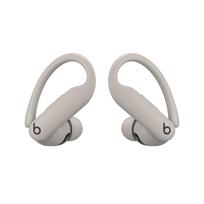 Beats Power Pro 2 fully wireless earbuds, quicksand (MX733DN/A)