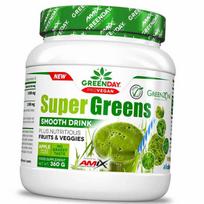 Daržovių, uogų ir dumblių ekstraktų kompleksas, GreenDay Super Greens Smooth Drink, Amix Nutrition 360g Žalias obuolys (71135006) 360g Green apple