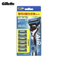 Gillette Fusion 5 Proglide Air Power Razor Vyriškas skustuvas su papildomais peiliukais