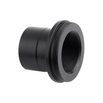 Datyson 1.25  Astronominio Teleskopo Montavimo Adapteris   T SLR Žiedas Nikon Fotoaparato Objektyvui black