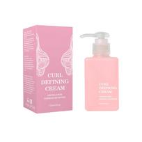 Curl Defining Cream, Curl Volumizing Cream, Curl Cream, Reduce Frizz, Moisturize, Smooth Curls And Waves One Size žalia