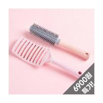 Coco Vibe sausų plaukų šepetys, apimties rinkinys, 2 tipai pink