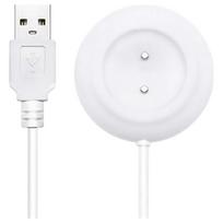 LOVENSE - Ambi USB įkrovimo laidas su magnetu - baltas