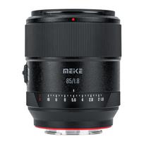 Meike 85mm F/1.8 AF STM PRO Nikon Z Mount