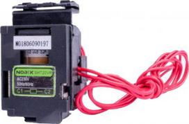 Shunt trip release for Ex9MV2S, 230 V AC, right side mounting 110209 | 8592765102096
