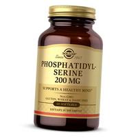 Fosfatidilserinas, fosfatidilserinas 200, Solgar 60 gelio dangteliai (72313013) 60softgels