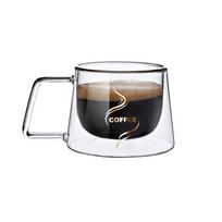 200ml Dvisienis Stiklinis Kavos Puodelis Prancūziškas Kūrybinis Puodelis Karščiui Atsparus Espresso Puodelis Termiškai Izoliuotas Puodelis Arbatos Vandens Gėrimų Indų Rinkinys 200ML