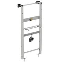Pisuaro rėmas Ideal Standard Prosys, Basic