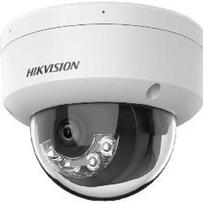 Hikvision dome DS-2CD1143G2-LIU F4 (balta, 4 MP, 30 m. IR)
